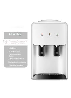 Buy Desktop household hot and cold top loading water dispenser Hot water, cold water, normal water, compressor cooling, stainless steel tank, low noise, overflow prevention in UAE