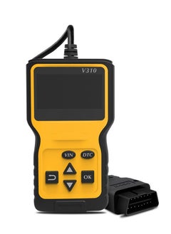 اشتري Car Scanner Code Reader Engine Fault Code Reader Scanner Diagnostic Scan Tool Yellow في الامارات