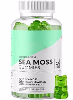 اشتري Sea Moss Gummies - Natural Irish Sea Moss and Bladderwrack with Burdock Gummy - 60 Gummies - Vegan - Thyroid, Healthy Skin, Keto Detox, Gut, Joint Support Alkaline Supplements في السعودية