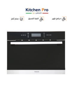 Buy Built-in Microwave with Grill - 35 Liters - 9 Programs - 5 Functions - Black - KP-35MW in Saudi Arabia