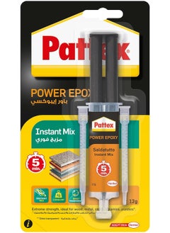 Buy Pattex 5 Minutes Power Epoxy Glue, epoxy resin glue with ready-to-use mixing syringe, strong and rapid glue suitable for irregular surfaces, 11 ml in UAE