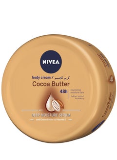 اشتري Body Cream Dry Skin, Cocoa Butter Vitamin E, Jar 200ml في مصر