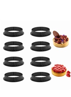 اشتري Tart Ring Mold, Cake Baking Tool, Cake Round Cutter for Kitchen Restaurant Baking Muffin Mousse Ring Cake French Dessert (8 Pcs ) في الامارات