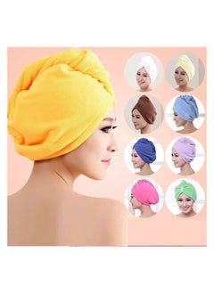 Buy Microfiber Hair Drying Towel random color in Egypt