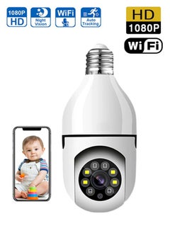 اشتري Bulb Camera Full HD 1080P Wireless WIFI Camera Night Vision Home Security Camera Remote Access Two Way Audio Home Security Camera Outdoor Indoor في السعودية