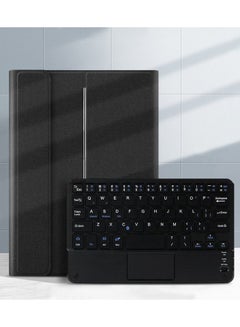 اشتري Lightweight Smart Cover with Magnetically Detachable Wireless Keyboard for Lenovo Tab M8 4th Gen (TB-300FU) Black في السعودية