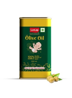 Buy Naturals Baby Body Massage Olive Oil Spanish Premium Olive Oil Enhances Bone & Muscle Strength 200 Ml in Saudi Arabia