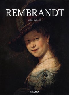 Buy KR-25 REMBRANDT in UAE