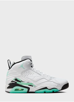 Buy Jordan Mvp in UAE