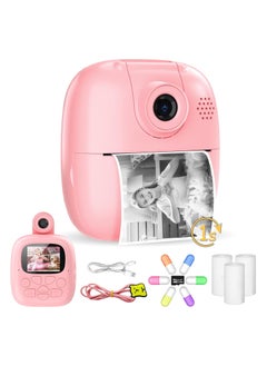 Buy REBEL Kids Instant Camera, M8 Photo Camera for Children, Print Camera, 32GB Storage, 2.4" Display, 48MP Cameras, 1080p Video, 3 Photo Rolls, 5 Coloring Pens (Blue) in UAE