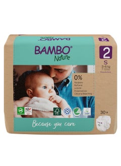 اشتري Bambo Nature Eco-Friendly Diapers Paper Bag, Size2,3To6kg (30 counts) في الامارات