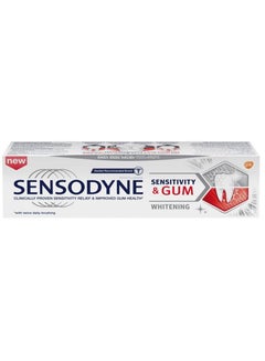 Buy Sensitivity And Whitening for Sensitive Teeth And improved Gum Health 75ml in UAE