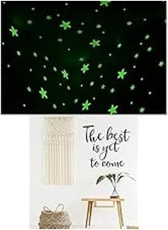 اشتري Bundle of 100 Pcs Home Wall Glow In The Dark Stars Stickers Kids Room Decoration + The best is yet to come sticker wall art 55x50 cm black في مصر