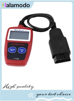 Buy Car Diagnostic Scanner Tool  Portable High Accuracy in Saudi Arabia