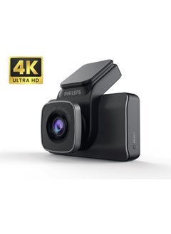 Buy Philips Dash Cam 4K Ultra HD Front and Back Rear GS7107DP in Saudi Arabia