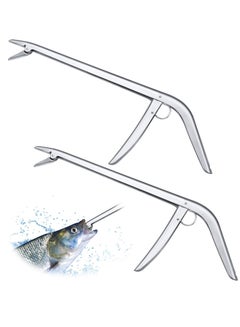 اشتري 2 Pieces Stainless Steel Fish Hook Remover Extractor, Fishing Extractor Freshwater and Saltwater Tool for Fishing, 11-1/2 inch في السعودية