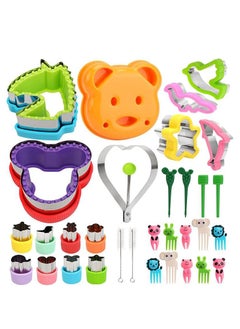 اشتري 32 PCS Sandwiches Cutter and Sealer Set for Kids Animal Food Picks Bread Cookie Cutters Vegetable Fruit Cutters Shapes for Children في الامارات