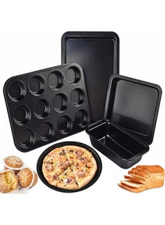 Buy Nonstick Bakeware Set 5 Pcs Baking Pans Set Pizza Tray, Square Baking Pan, Loaf Pan, 12 Cup Muffin Pan Cookie Baking Sheet Carbon Steel Baking Trays for Bakers Beginners in Saudi Arabia