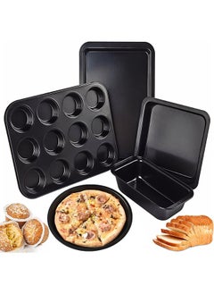 Buy Nonstick Bakeware Set 5 Pcs Baking Pans Set Pizza Tray, Square Baking Pan, Loaf Pan, 12 Cup Muffin Pan Cookie Baking Sheet Carbon Steel Baking Trays for Bakers Beginners in Saudi Arabia