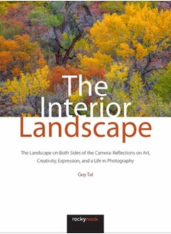 Buy The Interior Landscape in Saudi Arabia