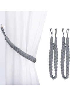 Buy Curtain Tiebacks Macrame Holdbacks, 2pcs Cream-Colored Bohemian Home Decoration in Egypt