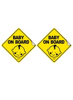 اشتري Baby on Board Car Sign Self Adhesive Sticker, 2pcs Reflective Kids Safety Warning Cute Design for Car Rear Window Bumper Universal Fit 12x12cm في الامارات