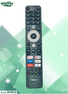 اشتري Impex Smart LCD Remote - استبدال التحكم عن بُعد متوافق مع Impex Smart TV LCD LED مع Netflix و Prime Video و YouTube & VIP Smart Short Keys في السعودية