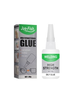 اشتري High Strength Multifunctional Glue, Universal Super Glue With Instant Bonding 30g في الامارات