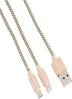 Buy L11 GOLD TWO IN ONE CABLE in Egypt