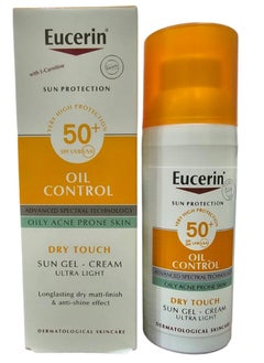 Buy Sunscreen SPF 50+ Dry Touch 50ml in Saudi Arabia