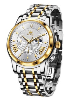 Buy Watch For Men Stainless Steel Quartz Water Resistant Watch Gold & Silver 41mm 2892 in UAE