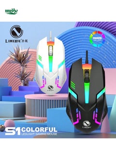 اشتري Mouse Gaming Gaming Mouse السلكية 7-COLOR ، USB 7-COLOR الخلفية ، مواد النهاية غير اللامعة في الامارات