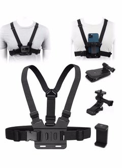 اشتري Camera Chest Mount Strap Harness Fit for AKASO DJI Osmo Adjustable Cell Phone with Sports Installation Bracket kit Mobile Bracket Backpack Clip Holder في السعودية