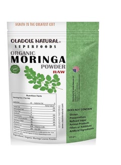 Buy Oladole Natural Raw Organic Moringa Leaf Powder, 100g in Saudi Arabia