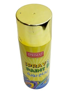 اشتري All Purpose Spray Paint Golden في السعودية