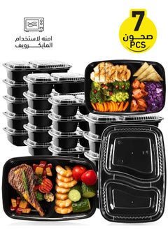 Buy Food Storage Container Set with Lid, Microwave and Dishwasher Safe Plastic Food Container, Meal Prep Plates with 2 Storage Compartments, 7 Piece Kitchen Storage Containers, and Freezer Storage in Saudi Arabia