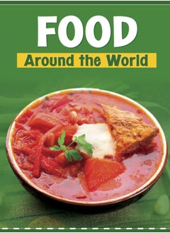 اشتري Food Around the World في السعودية