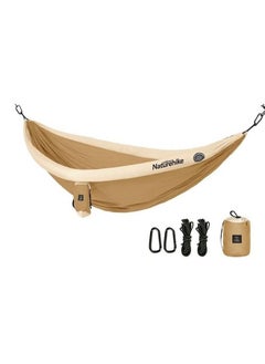 اشتري Hammock DC-C09 For 2 People With Inflatable Edges في الامارات