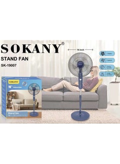 اشتري Stand Fan 16 Inch 3 Speed 5 Blades SK-19007 في مصر