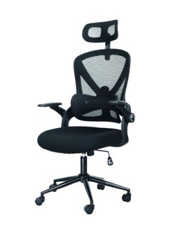 Buy Ergonomically Stable- With Swivel Function- Height Adjustable Office Chair 6201- HR- KD base1 in UAE