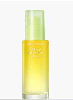 Buy Green Tangerine Vita C Dark Spot Care Serum in UAE