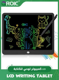 اشتري Black LCD Writing Board, Portable Writing Tablet, Doodle Board Note Board with One-Key Erase and Portable Design for Kids, Students, Offices and Families في السعودية