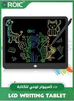 اشتري Black LCD Writing Board, Portable Writing Tablet, Doodle Board Note Board with One-Key Erase and Portable Design for Kids, Students, Offices and Families في السعودية