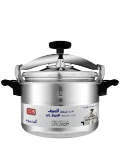 Buy Aluminium Pressure Cooker Silver 15 Litter in Saudi Arabia