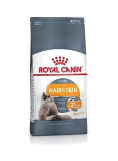 Buy Hair Skin Care Dry food for adult cats Multicolour 400g in Saudi Arabia