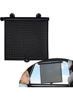 Buy Car Window Sunshade, Car Roller Shades for Babies, Retractable Car Window Shades for Side Window, Block UV Rays Sunlight Heat Keep Cool in UAE