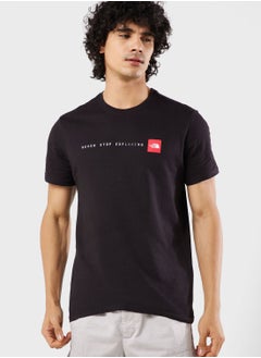 Buy Never Stop Exploring T-Shirt in UAE