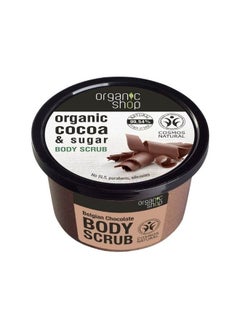 Buy Organic Shop Natural Body Scrub Belgian Chocolate, Indulge In Decadent Exfoliation in UAE