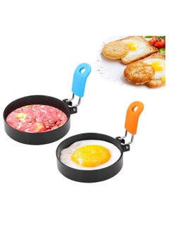 اشتري Egg Ring 2 Pack Stainless Steel Egg Cooking Rings Set Round Omelette Mold for Frying Egg English Muffins Pancake Sandwiches Breakfast Household Mold Muffins Pancake Sandwich Hamburger في الامارات