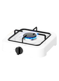 Buy Gas stove for home and travel cooking, with one burner, practical, easy and comfortable to move White, Model R.8032 in Egypt